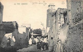 Judaica - Morocco - Fez Djedid - Jewish Types.