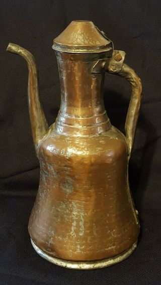 Antique Handmade Copper? Metal Coffee Pot Turkish/middle Eastern Style Unique