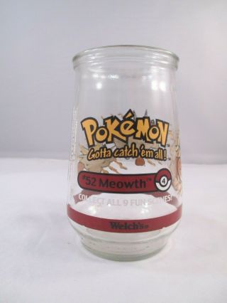 Pokemon 52 Meowth Welch ' s Jelly Glass Jar 4 of 9 2