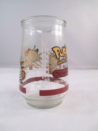 Pokemon 52 Meowth Welch ' s Jelly Glass Jar 4 of 9 3