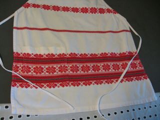 Vintage Hungarian red black white apron embroidery cotton 25 x 21 2