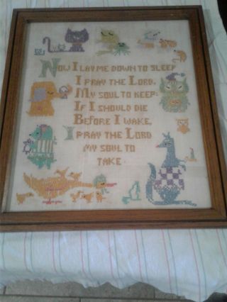 Vtg Embroidery Cross Stitch Now I Lay Me Down To Sleep Woodframed 19 " X 17 " Old