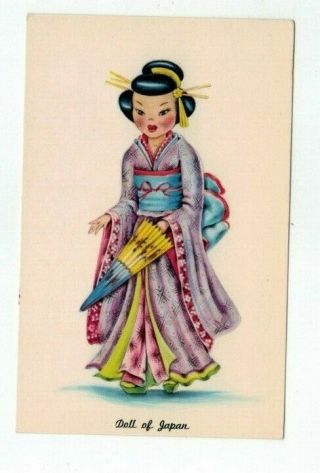 Vintage Tichnor Gloss " Dolls Of Many Lands " Post Card - Japan