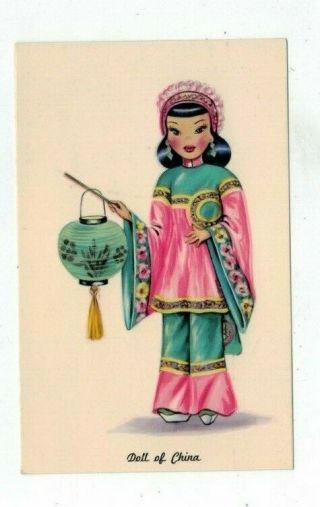 Vintage Tichnor Gloss " Dolls Of Many Lands " Post Card - Doll Of China