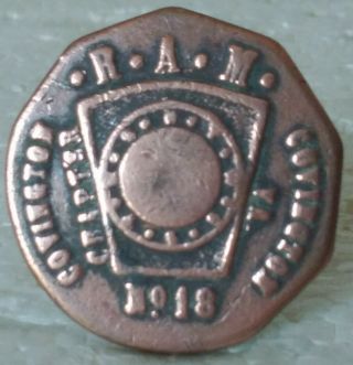 Masonic One Penny Token Coin Covington,  Va Covington Chapter No.  18 R.  A.  M.