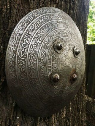 Islamic Ottoman Shield With 99 Name Of God Dhal Not Sword Shamshir Yataghan
