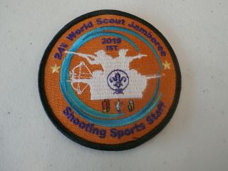 2019 World Jamboree Shooting Sports Patch