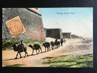 1900s China Chinese Camel Caravan Outside Peking City Wall Postcard Dragon Stamp