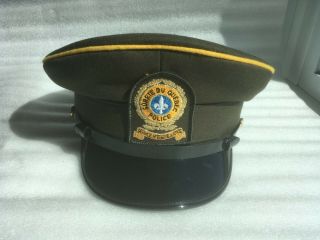 1988 Obsolete Nos Surete Du Quebec Police Hat Cap Patch Sign Button Canada Logo