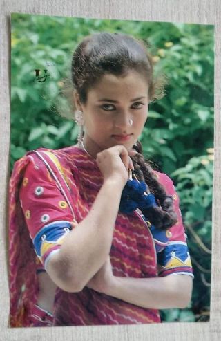 Bollywood Actress - Mandakini - Rare Postcard Post Card