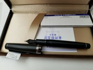 Sailor Progear Imperial Black 21k Fountain Pen M Nib