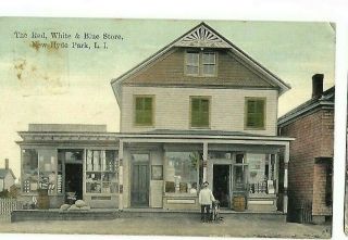 Antique Postcard Red White & Blue Store Hyde Park L.  I.  York Ny