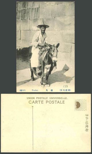 Korea Old Postcard A Native Korean Donkey Rider,  Animal Traditional Costumes Hat