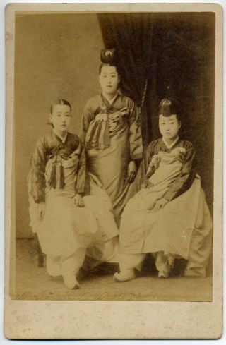 7119 1890s Korean Old Photo / Kisaeng In Full Dress W Singing Dancing Girl Korea