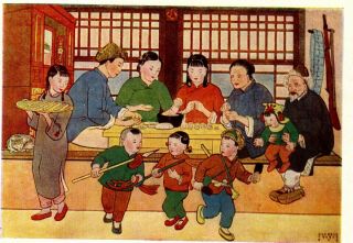 China Chinese Family Meeting Year Vintage 1958
