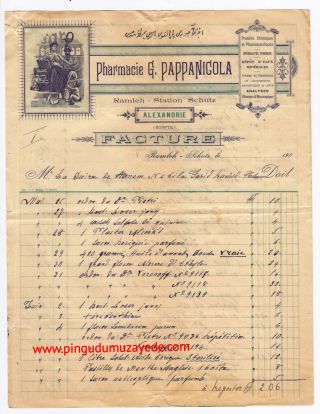 Turkey / Egypt - Invoice Of Pharmacy Of G.  Pappanigola Alexendrie