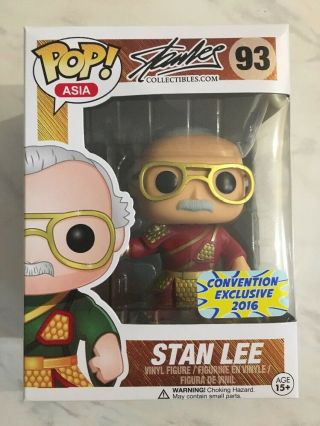 Funko Pop Stan Lee Collectibles.  Com Convention Exclusive 2016 Stan Lee