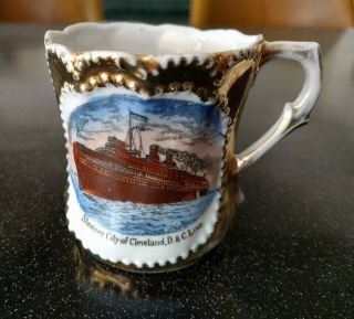 Rare Ss City Of Cleveland Steamer Steamship 1880 D&c Lines Cup Antique
