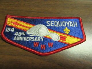 Sequoyah 184 S8 40th Anniversary Flap