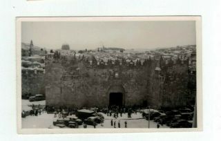 Middle East Jerusalem Antique 1953 Photo Post Card Damascus Gate