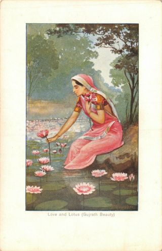 India Ethnic Glamour Love & Lotus Gujrath Beauty Artist Drawn Printed Card