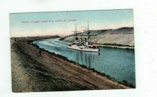 Egypt Antique Post Card Italian Boat In Suez Canal