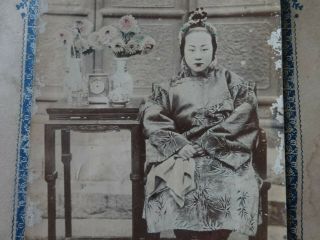 1 China Courtesan With Bound Feet 1900 Shanghai 41 Peking Hong Kong Photograph