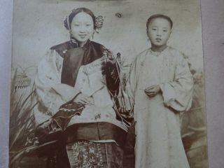 1 China Courtesan With Servant 1900 Shanghai 40 Peking Hong Kong Photograph