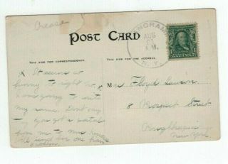 NY Ancram York antique post card Tissue Paper Mills 2