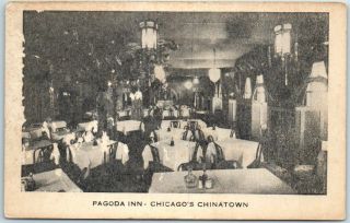 Chicago Il Postcard Pagoda Inn Chinese Restaurant Chinatown 2020 W Cermak C1930s