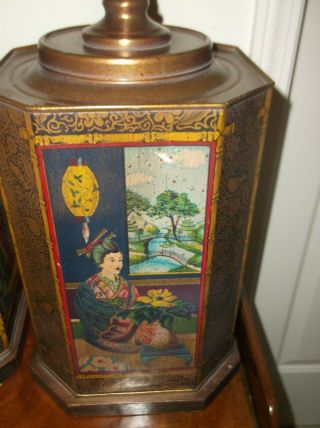 Pair Frederick Cooper Asian style caniaster lamps 3
