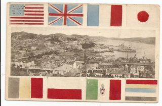 Vladivostok 1919 Russia,  Wwi War Flags U.  S.  Britain Japan Poland Italy Postcard