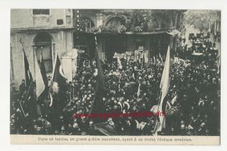 Turkey / 1909 Armenian Events In Constantinople,  Eveque Armenien Pretre Musulman