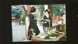 Vtg Postcard Japan - Maiko,  In Jyonan Gu Shrine,  Kyoto - 2 Geisha In Kimono