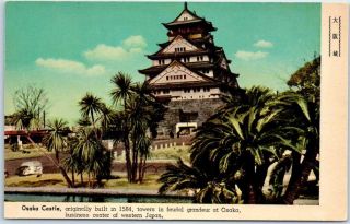 Vintage Japan Postcard Osaka Castle Business Center Of Western Japan "
