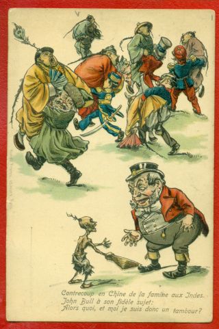 China Russia Japan Germany America Uncle Sam Propaganda Vintage Pc.  47