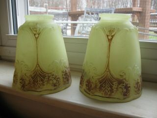Pair Antique Vaseline Custard Pressed Pattern Glass Lamp Shades Globes