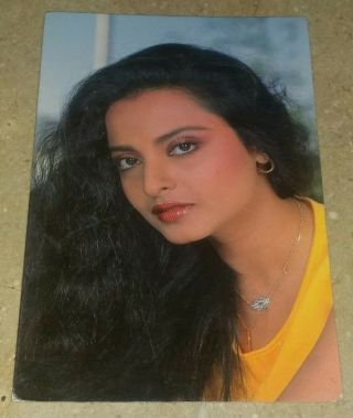 Bollywood Postcard,  Film Star Actress Rekha (huseini Industries Pc - 24)