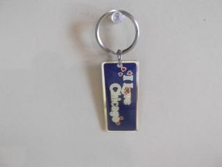 Old & Unique Collectible Key Chain 2.  25 " In Metal I Heart Chicago