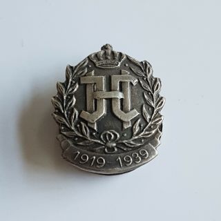 Old Football Soccer Kingdom Of Yugoslavia Federation 1919.  - 1939.  Pin Badge