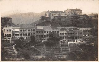 Postcard Hong Kong Stewart Terrace Circa 1927