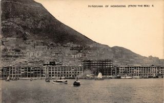 Postcard Hong Kong Panorama View (from The Sea) Circa 1927 Rp