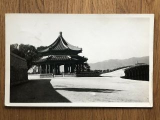 China Old Postcard Chinese Pavillion Garden Bridege Peiping To Germany 1932