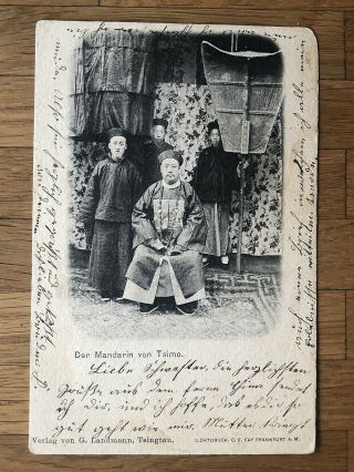 China Old Postcard Chinese Mandarin Tsimo Tsingtau To Germany 1902