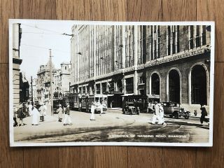 China Old Postcard Entrance Of Nanking Road Shanghai