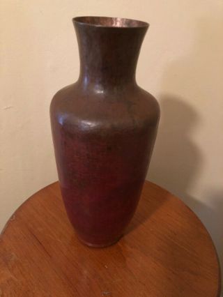 Cobre Roseville Hand Hammered Copper Vase Signed