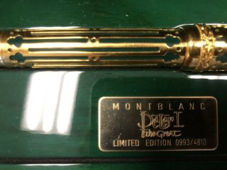 Mont Blanc Peter The Great Limited Edition Foutain Pen 3