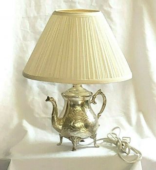 Vintage Silver Embossed Teapot Accent Table Lamp 15” Tall With Shade