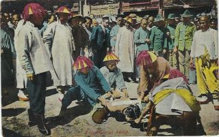 China 1910s Card Entitled Execution At Amoy