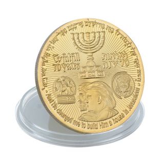 10X King Cyrus Donald Trump Coin Gold Plated Jewish Temple Jerusalem Israel USA 2